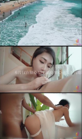 欧美综合自拍亚洲综合图ビッグバナナオンラインプレミアムビデオ無料