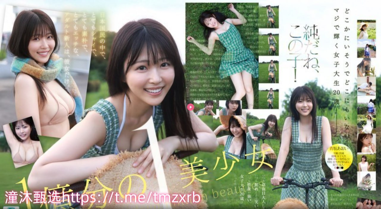 欧美男同志电影视频_观看免费无删减完整版